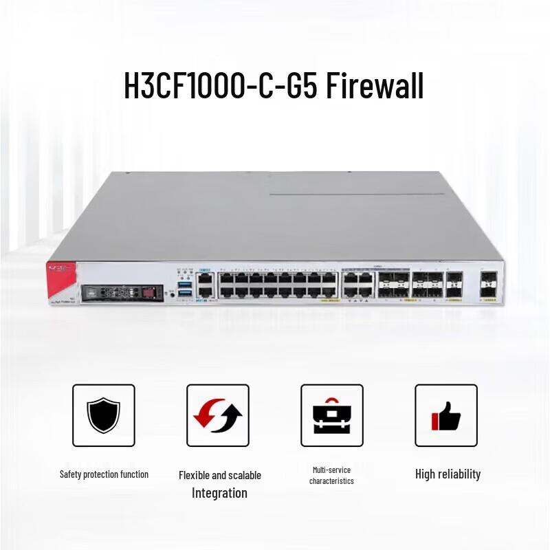 

H3C SecPath F1000-C-G5 Enterprise Firewall