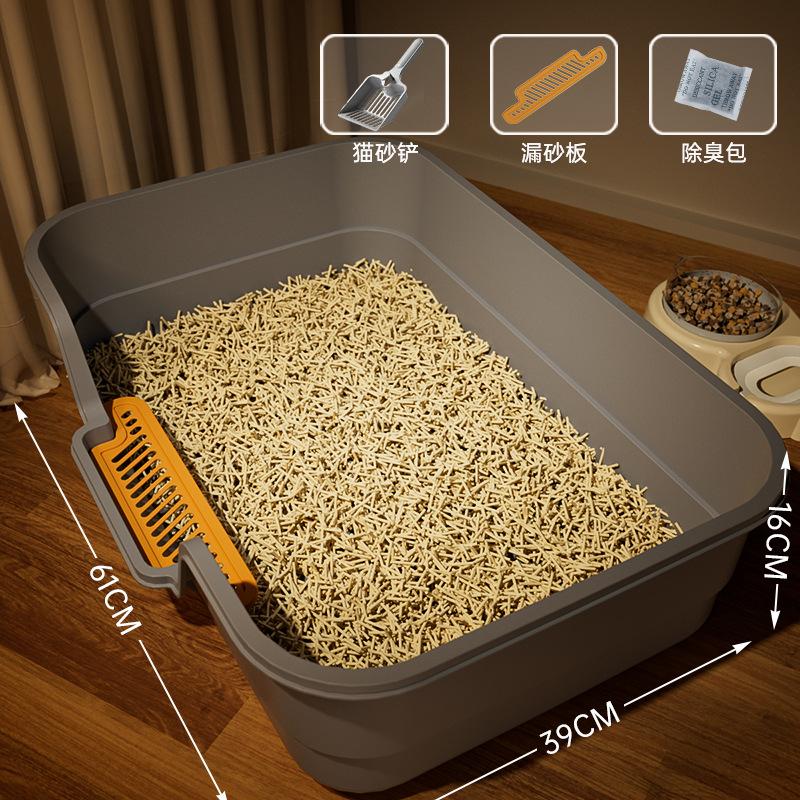 Oversized Pet Cat Litter Box, Semi-closed, Heightened and Thickened Anti-splash Cat Toilet, Easy To Clean, Bathtub Cat Toilet