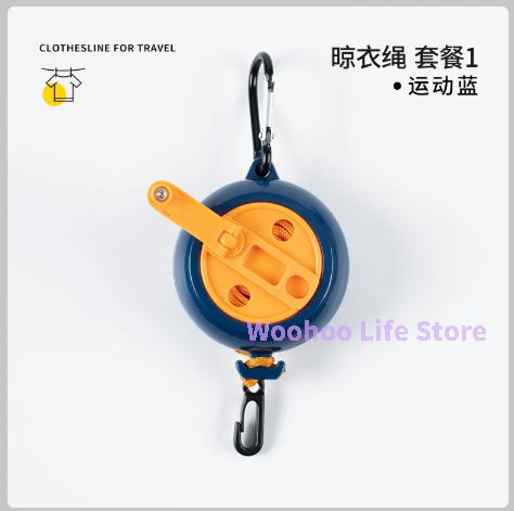 Portable Retractable Clothes Line for Travel Camping Windproof Invisible Outdoor Drying Line No Hole Needed for Business Trip
