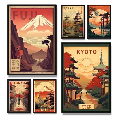 Japan Reise Poster Drucke Für Wohnzimmer Wohnkultur Japanischen Städten Wahrzeichen Von Tokyo Landschaft Leinwand Malerei Wand Kunst Geschenk