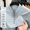 Men's Slim Fit Stand Collar Henley T-Shirt - Casual Button Detail Short Sleeve Top