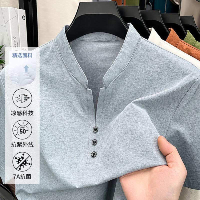 Men's Slim Fit Stand Collar Henley T-Shirt - Casual Button Detail Short Sleeve Top
