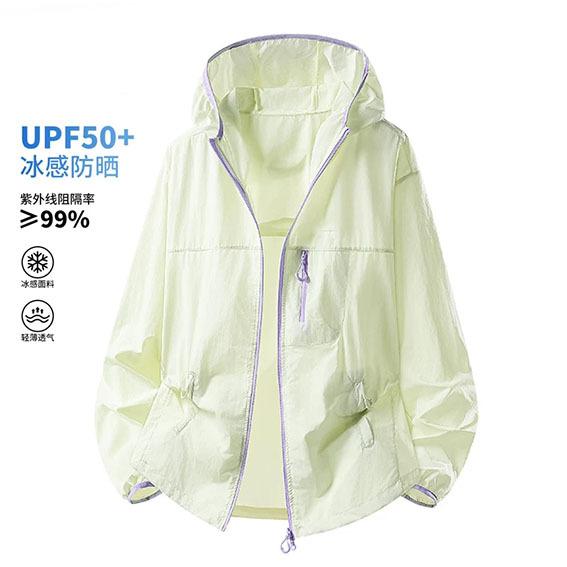 LULU ice silk breathable anti-ultraviolet mountain outdoor fishing sunscreen clothing men's and women's loose hooded skin clothing