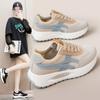 Scarpe da donna – Sneakers