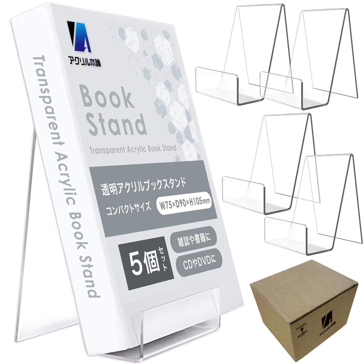 Acrylic Honpo Acrylic Display Stand with Stopper and Easel for Transparent Book Set of Ledge, Photos, Books, Documents, CDs, Display, Stand, Anti-Drop