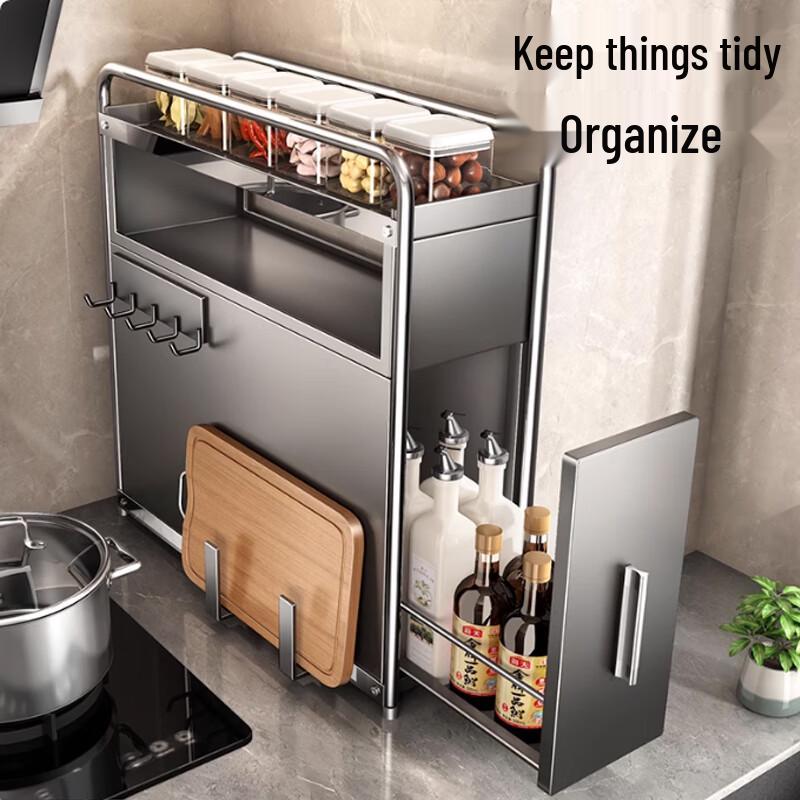 Yunshuang Multi-functional Narrow Pull-out Kitchen Storage Rack