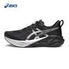 Men's NOVABLAST 5 PLATINUM Running Shoes
