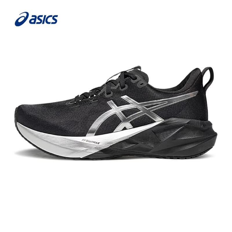 ASICS Men s NOVABLAST 5 PLATINUM Running Shoes 42.5