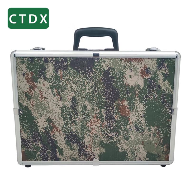 CTDX Aluminum Alloy Tactical Command Box