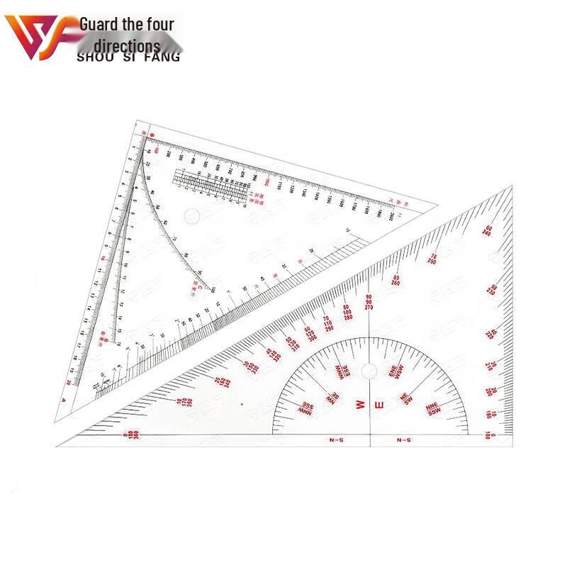 Jidu Nautical Triangle Ruler Set