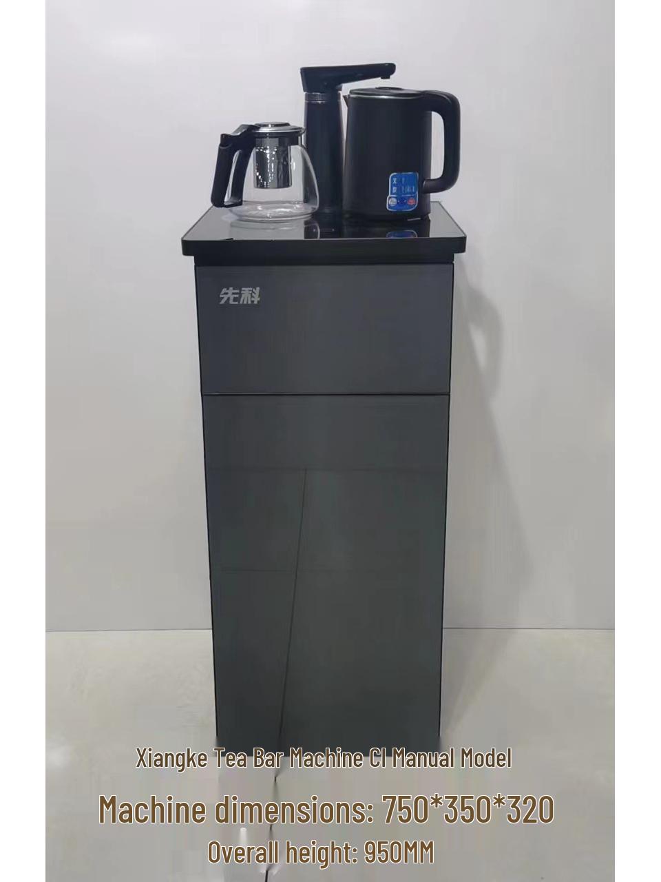 Xanke Voice-Controlled Automatic Tea Bar & Desktop Water Dispenser for Home Use