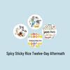 Pentru copii și părinți – Ficțiune