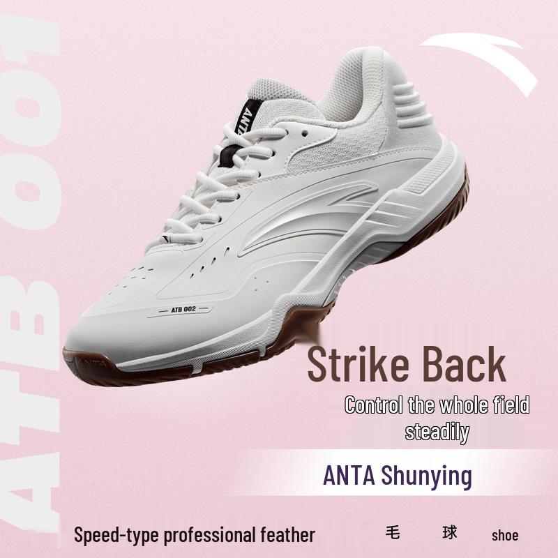 Бадминтонные кроссовки Anta Shunyong 39