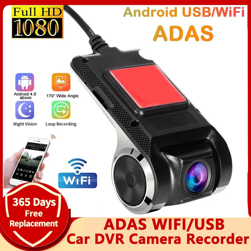 

Car DVR Camera Recorder HD Camera WIFI USB Dash Cam for Car DVD Android Player ADAS 1080P Night Version 4k Dash Cam 32G