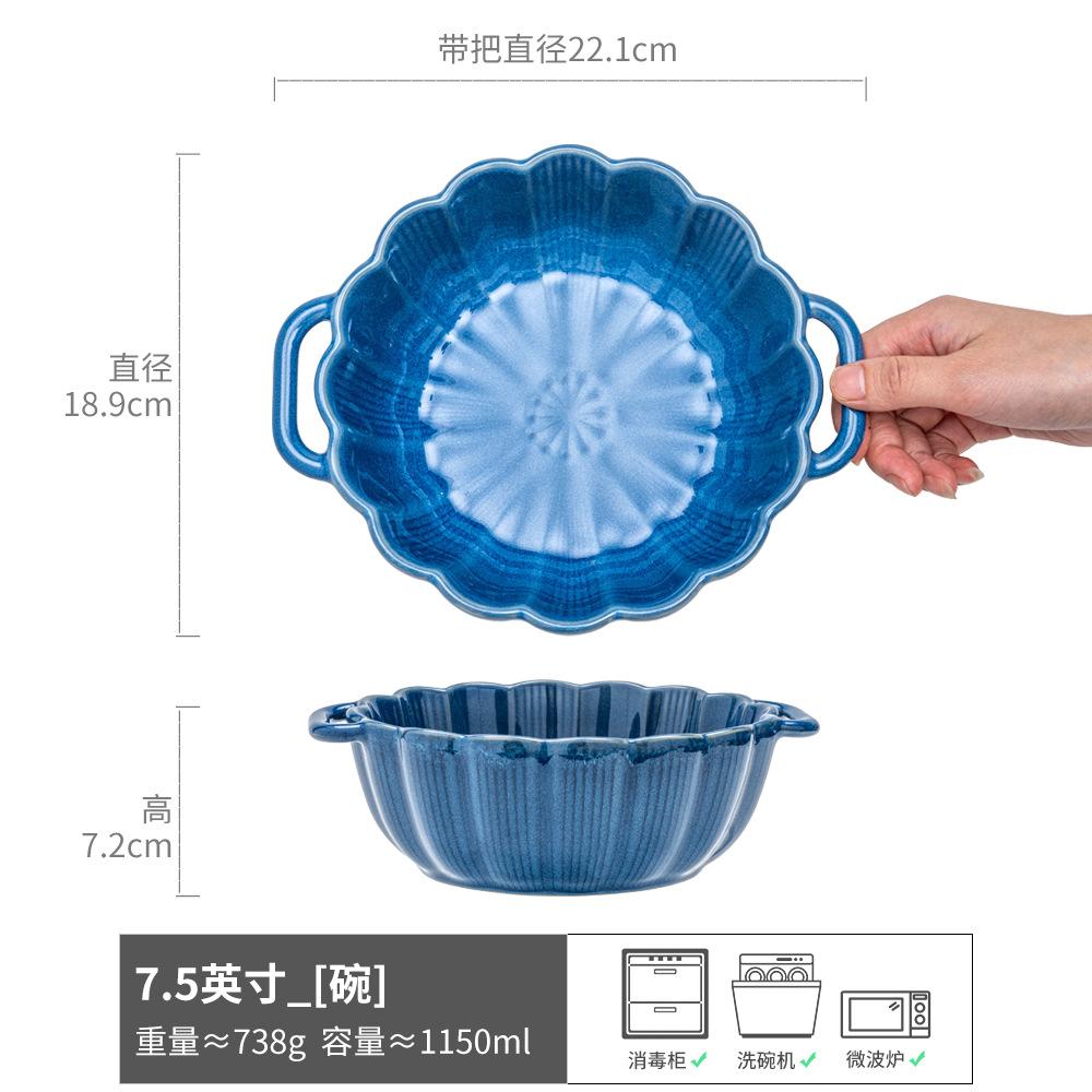 Ceramic Bowl Petal Edge Binaural Bowl Large Bowl Salad Bowl Household Large Soup Bowl High Value Tableware Portable Bowl