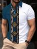 Printed Design – Not Textured Collar Polo Men's Trendy Short Sleeve T-Shirt Summer New Versatile Short Sleeve POLO Top Men's Clothing