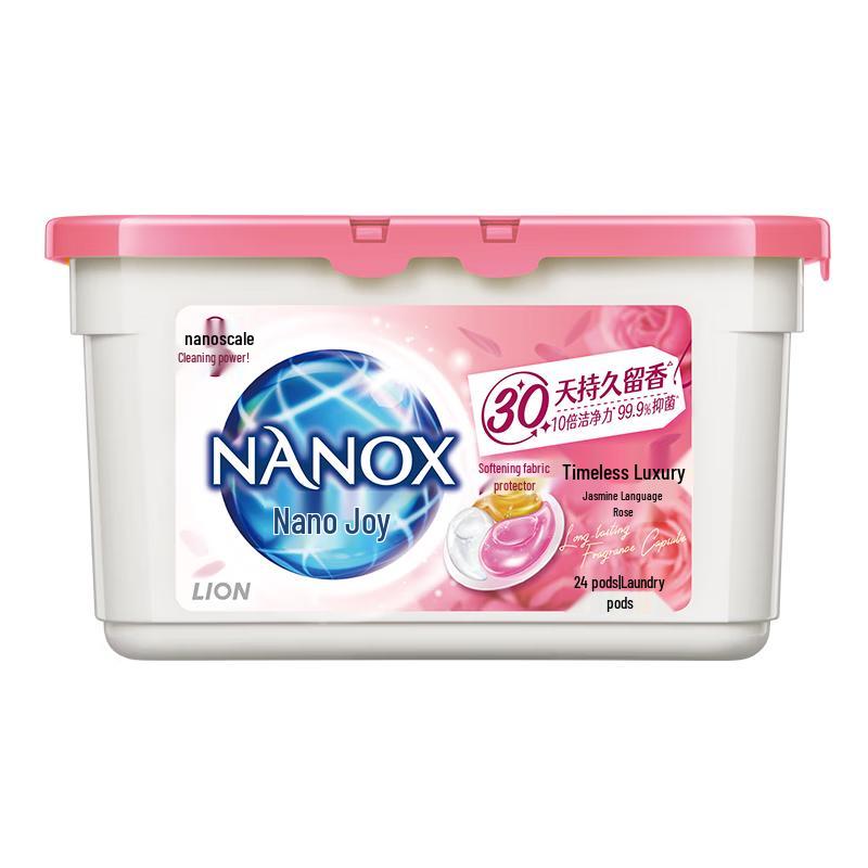 Lion Nano-Le 3-in-1 Laundry Gel Pods