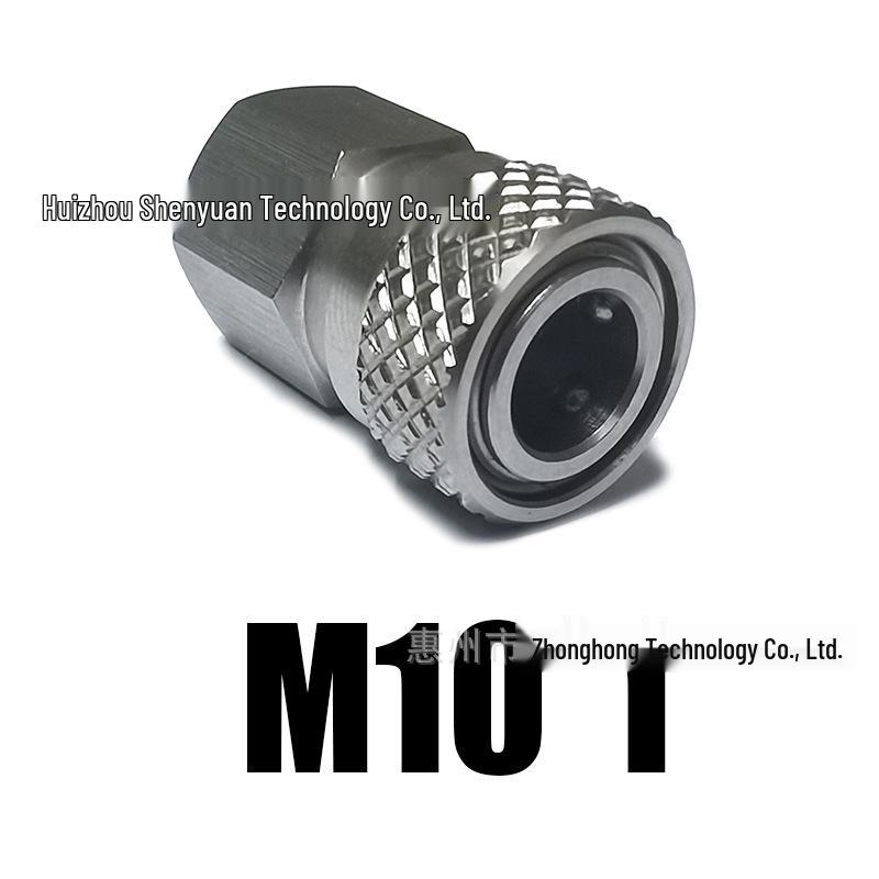 

Stainless Steel 8mm Quick Connector with 1/8NPT, 1/8BSPP, M10 Female Thread