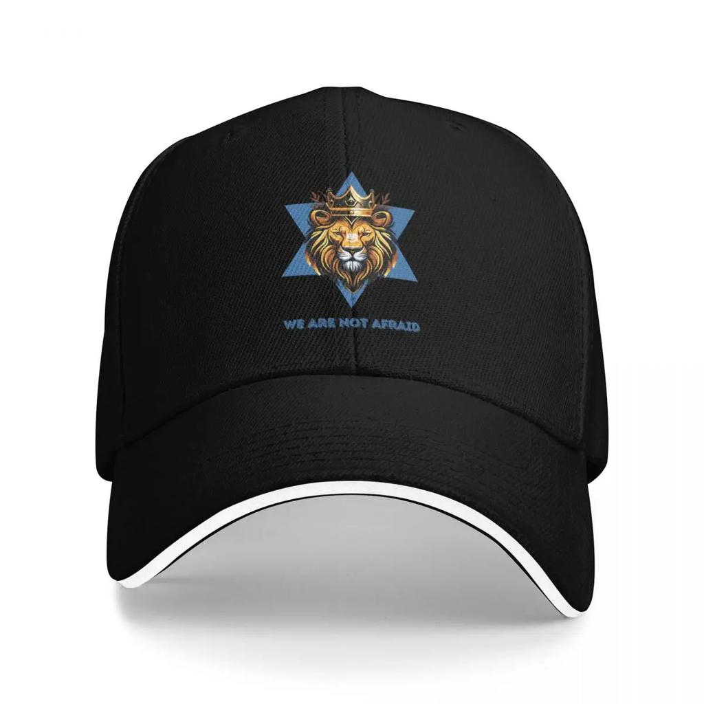 We Are Not Afraid In Blue Lion of Judah Baseball Cap Hat Man Luxury Designer Hat Cute Tea Hat For Women Mens