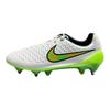 Adidași pentru bărbați Magista Opus SG PRO Alb Verde-venin Negru 649233-130