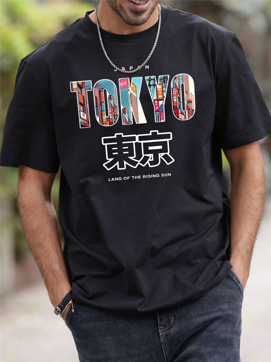 

Unisex s Fashionable Printed Short Sleeve T-Shirt S
