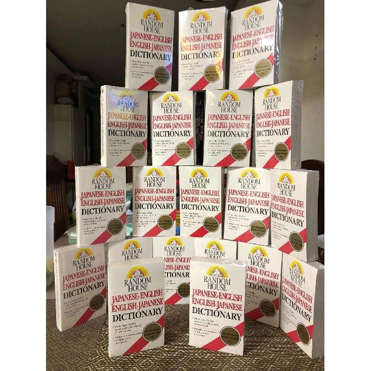 (New)LIMITED STOCK Random House Japanese English Dictionary (Sealed)