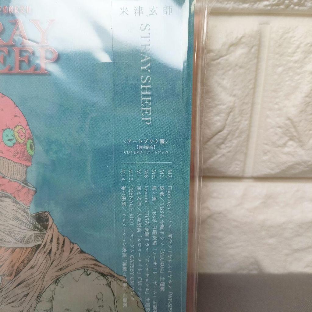 [USED] [First Press Limited Edition] Kenshi Yonezu STRAY SHEEP CD+DVD+Art Book