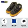 Rechargeable Heated Cotton Shoes for Warmth and Anti-Frostbite - Home & Outdoor Foot Warmer.
