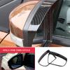 2Pcs Car Rearview Side Mirror Rain Shield Cover for Ford Ecosport 2013 - 2021 Eyebrow Shelter Sticker Trim Styling Accessories