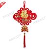 Large 'Fu' Pendant Chinese Knot Ornament for Living Room - Year of the Horse Spring Festival Decor