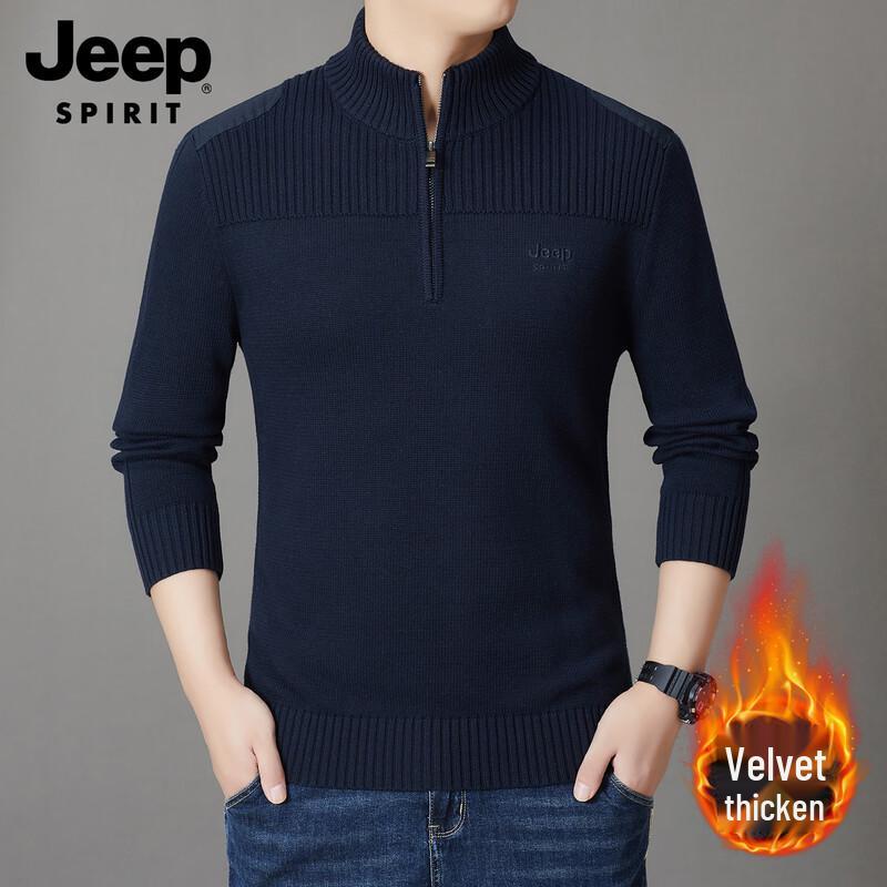 JEEP SPIRIT Men s Half-Zip Stand Collar Cotton Sweater M