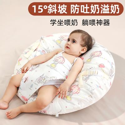 Baby Anti-vomiting Slope Cushion, Anti-overflow Milk Choking Slope, Newborn Lying Feeding Aid, Nursing Comfort Pillow