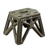 Folding Stool Portable Household Plastic Small Stool Outdoor Fishing Camping Matzah Stool Stall Children Small Bench