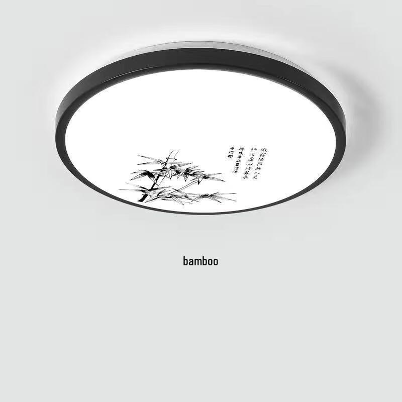 UOSU Bamboo Style Round LED Ceiling Light