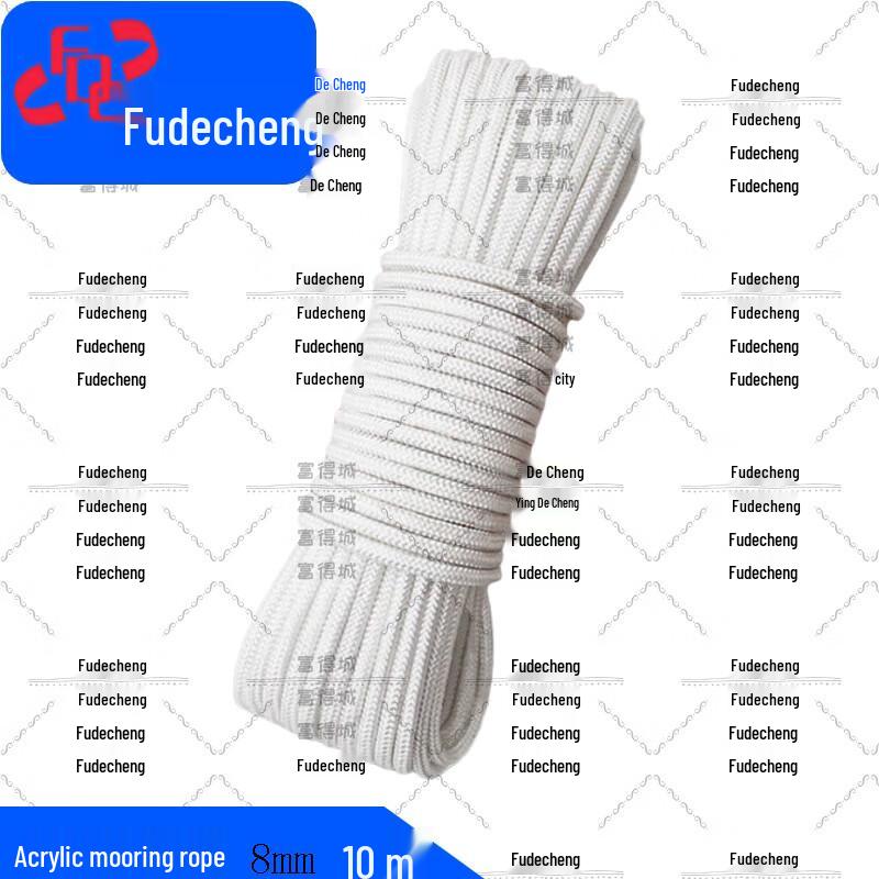 Fudecheng Marine Ropes