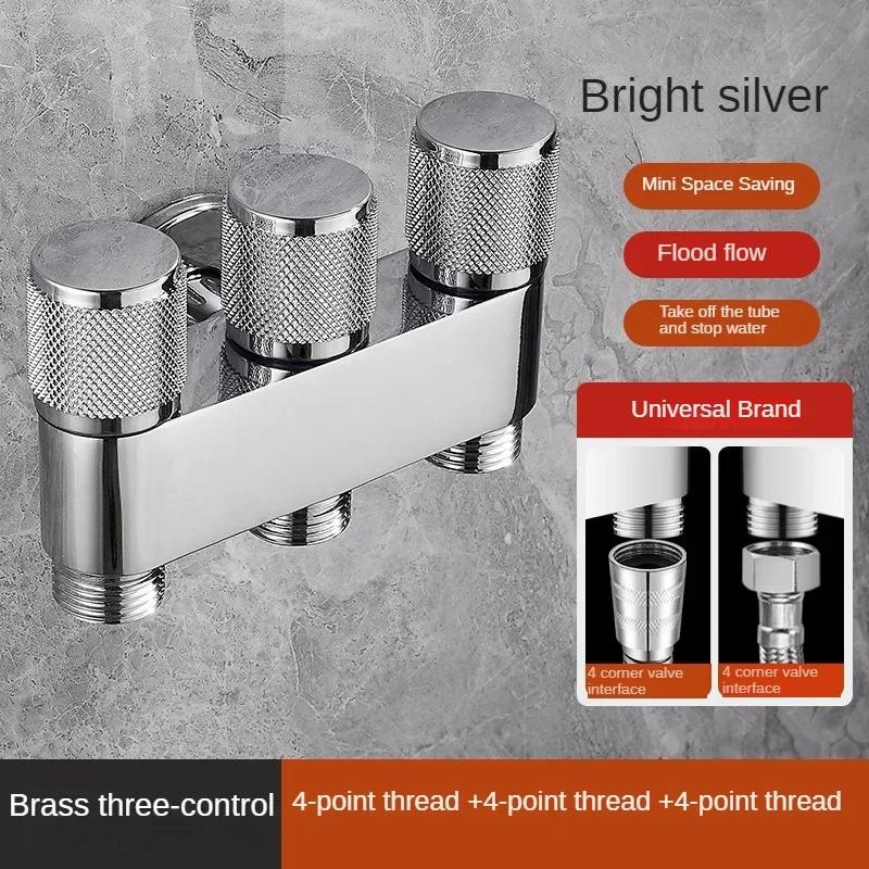 

Brass one in three out three-way control washing machine chrome/gray faucet three-way triangle valve G1/3Mini multifunctional