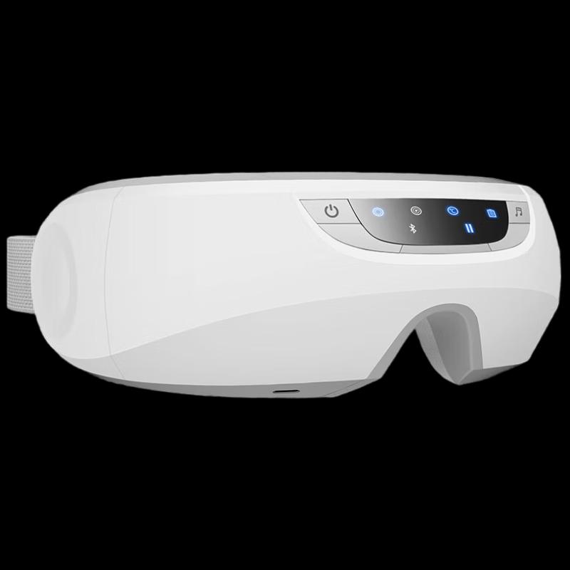

DE-E20 Smart Foldable Eye Massager with Heat & Bluetooth Music