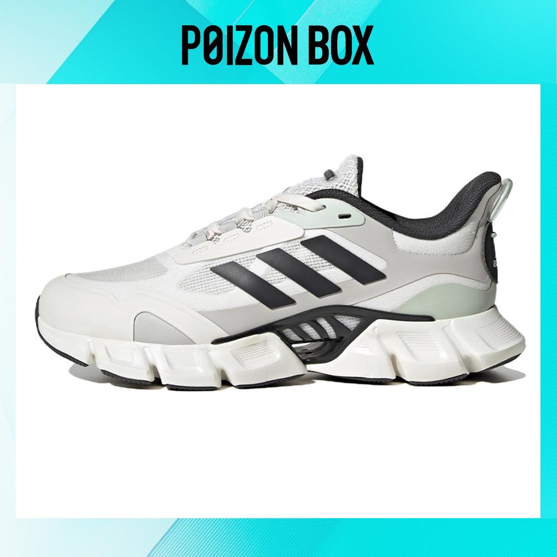 

кроссовки adidas Climacool Running shoes Unisex IF0637