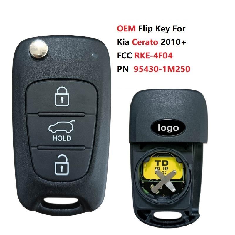 CN051146 OEM 95430-1M250 For Kia Cerato 2010+ Flip Remote 3 Buttons FCC RKE-4F04 433MHz NO CHIP
