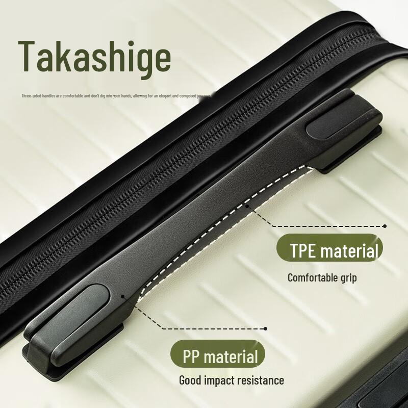 NetEase Yanxuan Plus Large Capacity Suitcase