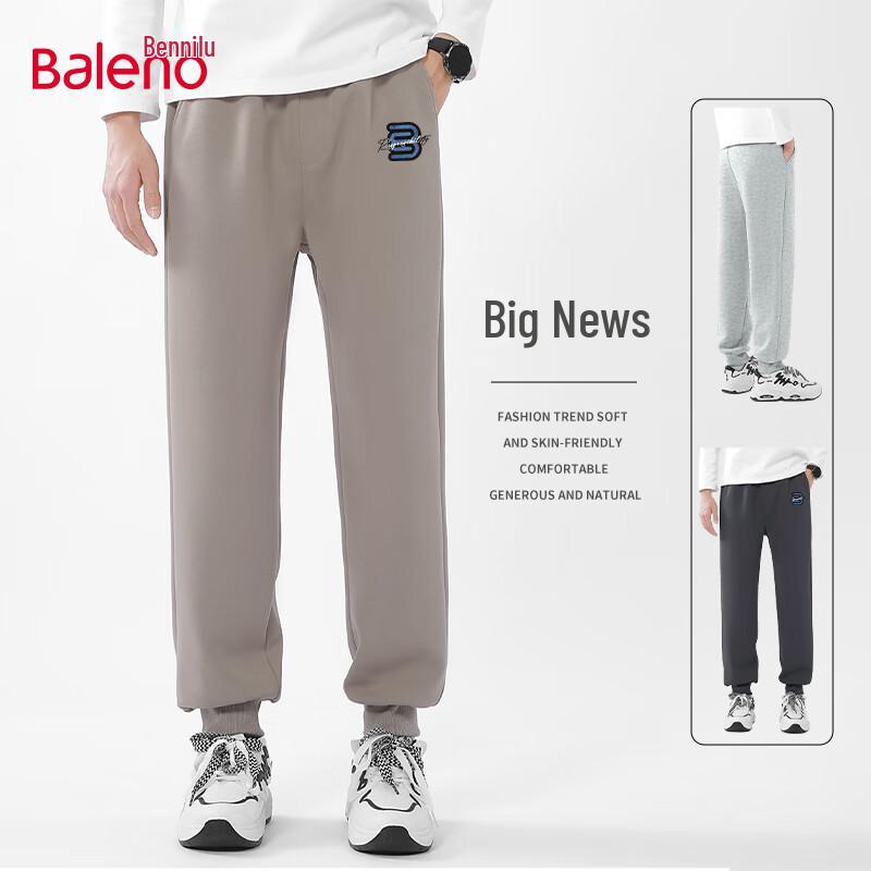 Baleno Men's Loose Fit Tapered Sweatpants