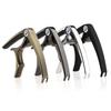 Zinc Alloy Guitar Capo Quick Change Tune Clamp Musical Instrument Accessory for Acoustic Electric Guitar Bass Ukulele