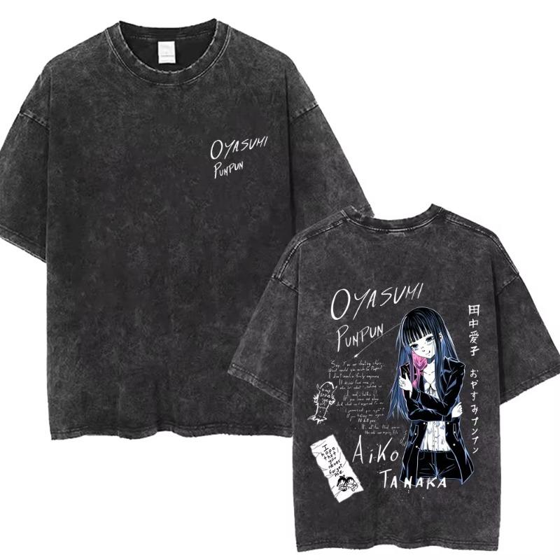Washed Vintage Anime Oyasumi Goodnight Punpun Onodera T-shirt Aiko Tanaka Graphic T Shirts Men Women Manga Oversized T-shirts