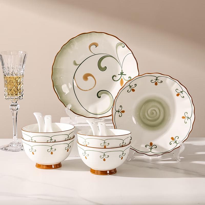 Haoaijia Auspicious Persimmon Ceramic Dinnerware Set