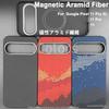 For Google Pixel 11 Pro/11Pro XL/11 Aramid Carbon Fiber Cover Magnetic With Magsafe Ultra Slim Light Armor Protective Cover