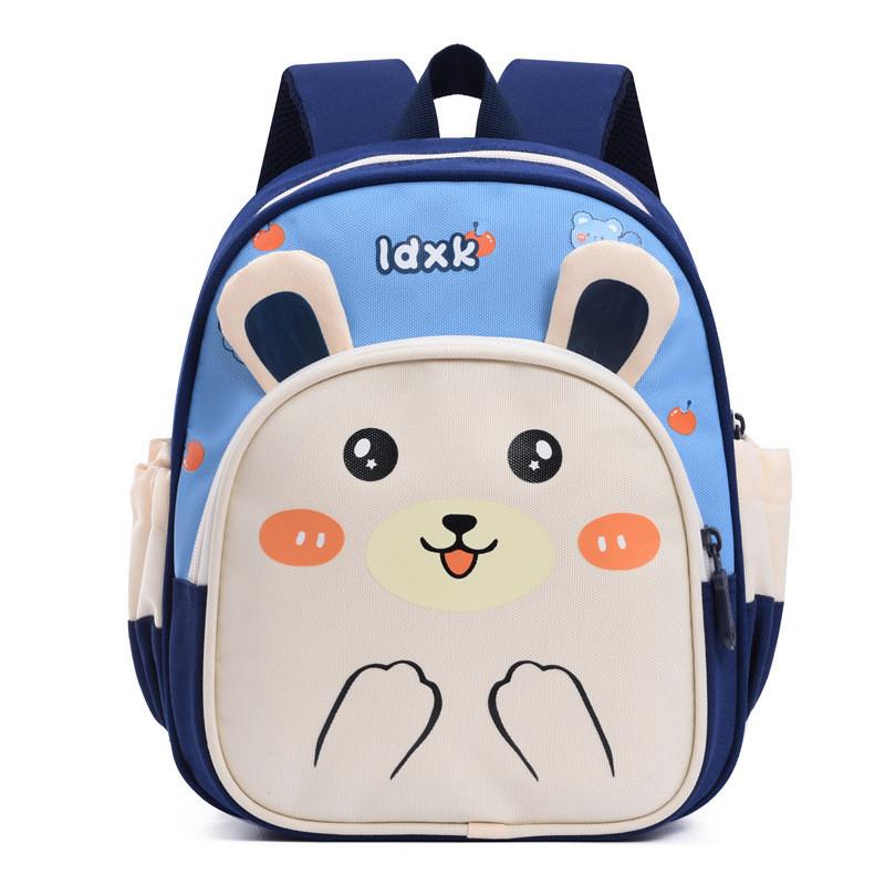 Adorable Cartoon Backpack For Kids Oxford Cloth Lightweight School Bag Cute