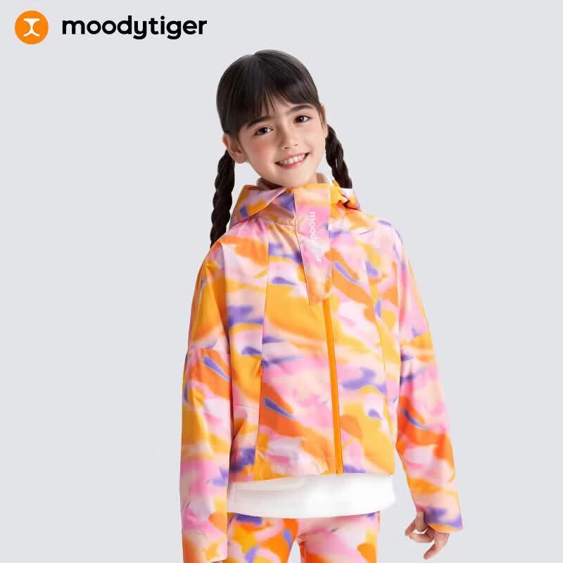 Детская ветрозащитная водостойкая куртка с капюшоном Moodytiger 160