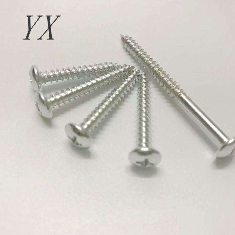 Large Cross-Head Flat Self-Tapping Screws for Furniture, M4 Umbrella Head