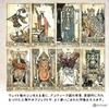 Tarot Vintage Tarot Reading Instructions, Japanese Instruction Manual Included, Authentic Tarot Cards, 78 Cards