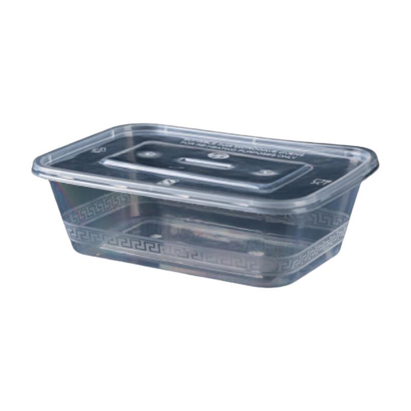 Disposable 750ml Square PP Meal Prep & Takeout Containers